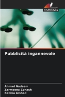 Pubblicità ingannevole (Italian Edition) 6208374391 Book Cover