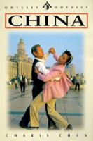 China: Sixth Edition (Odyssey Illustrated Guides) 9622176550 Book Cover