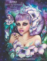 2020 Fairies & Mermaids & Witches: Coloring book B08RH7JT17 Book Cover