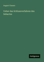 Ueber Das Schlussverfahren Des Sehactes 3386168922 Book Cover
