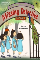 The Mystery of the Missing Detective: Beginner Chapter Book B09BGKHXWJ Book Cover