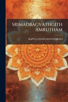 SRIMADBAGVATHGITHAMRUTHAM 1179476689 Book Cover