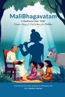 MaliBhagavatam: Divine Story Of Krishna For Children B0F9B5RFP5 Book Cover