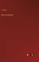 Schir Ha-Schirim 027073211X Book Cover