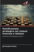 Pianificazione strategica nei sistemi francese e italiano (Italian Edition) B0CMSZQYJB Book Cover