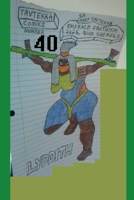 Emerald Frothism 2025: 8000 Shekels B0BZBPN9ZM Book Cover