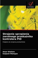 Strojenie sprzężenia zwrotnego przekaźnika kontrolera PID 6203230847 Book Cover