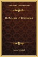 The Science Of Realization 1162851058 Book Cover