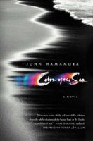 Color of the Sea 0307386074 Book Cover