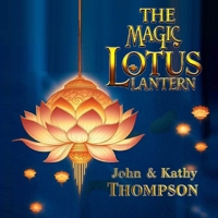The Magic Lotus Lantern B0F6NVJS4T Book Cover