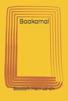 Baakamal B08QRXV55Y Book Cover