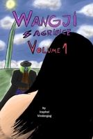Wangji: Sacrifice Volume 1 B0BZF9QYNL Book Cover