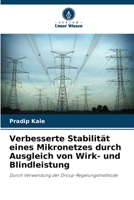 Verbesserte Stabilität eines Mikronetzes durch Ausgleich von Wirk- und Blindleistung (German Edition) 6207882946 Book Cover