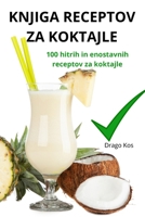 Knjiga Receptov Za Koktajle (Slovene Edition) 1836238762 Book Cover