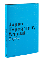 Japan Typography Annual 2023 475625781X Book Cover