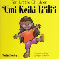 Umi Keiki Li'ili'i/ Ten Little Children (Tutu Books) 193383501X Book Cover