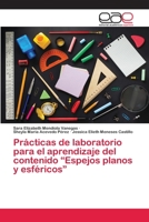 Prácticas de laboratorio para el aprendizaje del contenido Espejos planos y esféricos 6202812168 Book Cover