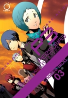 Persona 3, Volume 3 1927925878 Book Cover
