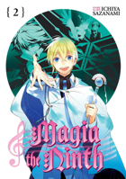 Magia the Ninth, Vol. 2 1626924279 Book Cover