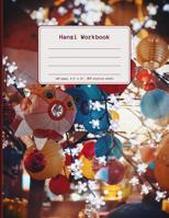 Hanzi Workbook: 120 Numbered Pages (8.5x11), Practice Grid Cross Diagonal, 14 Boxes Per Character, Ideal for Students and Pupils Learn 1726306305 Book Cover