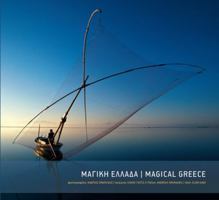 Magical Greece 9608386764 Book Cover