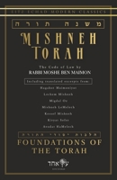 Mishneh Torah: Foundations of the Torah B0CT3JBTFS Book Cover