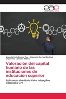 Valoraci�n del capital humano de las instituciones de educaci�n superior 6202249013 Book Cover