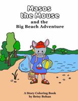 Masos the Mouse and the Big Beach Adventure B0FMS5T1HD Book Cover