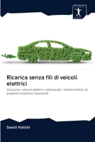 Ricarica senza fili di veicoli elettrici 6200905827 Book Cover