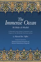 البحر المديد في تفسير القرآن المجيد 1891785281 Book Cover