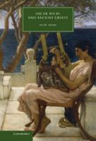 Oscar Wilde and Ancient Greece 1107479940 Book Cover