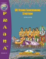 SRI VISHNU SAHASRANAMA STHOTRAM: Sloka Book 1682441741 Book Cover