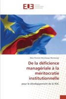 De la déficience managériale à la méritocratie institutionnelle 6203450561 Book Cover