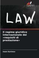 Il regime giuridico internazionale dei requisiti di prestazione (Italian Edition) 6209971938 Book Cover