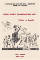 Fischer-Spassky Move by Move 0671215469 Book Cover