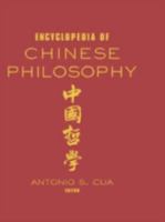 Encyclopedia of Chinese Philosophy 0415939135 Book Cover