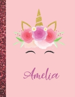 Amelia: Amelia Marble Size Unicorn SketchBook Personalized White Paper for Girls and Kids to Drawing and Sketching Doodle Taking Note Size 8.5 x 11 1658380614 Book Cover