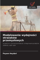 Modelowanie wydajności strażaków przemyslowych 6630578619 Book Cover