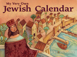 My Very Own Jewish Calendar 5782 (Jewish Calendars) 1728419425 Book Cover
