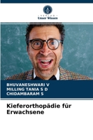 Kieferorthopädie für Erwachsene 6203391441 Book Cover