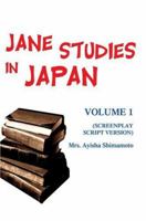 Jane Studies in Japan: Volume 1 0595336817 Book Cover