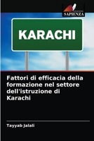 Fattori di efficacia della formazione nel settore dell'istruzione di Karachi 6204027131 Book Cover
