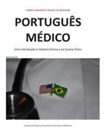 Medical Portuguese 1512062855 Book Cover