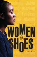 Women in my Shoes 9789999976 Book Cover