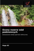 Ocena rezerw wód podziemnych 6202753552 Book Cover