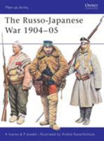 The Russo-Japanese War 1904-05 (Men-at-Arms) 1841767085 Book Cover