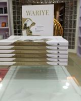 Weriye 1637604580 Book Cover