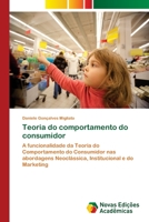 Teoria do comportamento do consumidor 3639895096 Book Cover