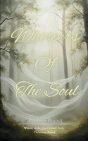 Whispers Of The Soul B0F7B2V3ZN Book Cover