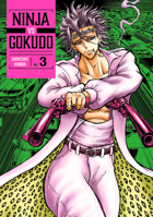 Ninja Vs. Gokudo 3 B0CQVVQH4M Book Cover